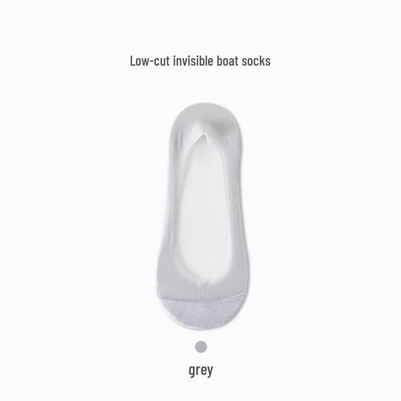 Women's Ultra-Thin Non-Slip Ice Silk Low Cut Socks