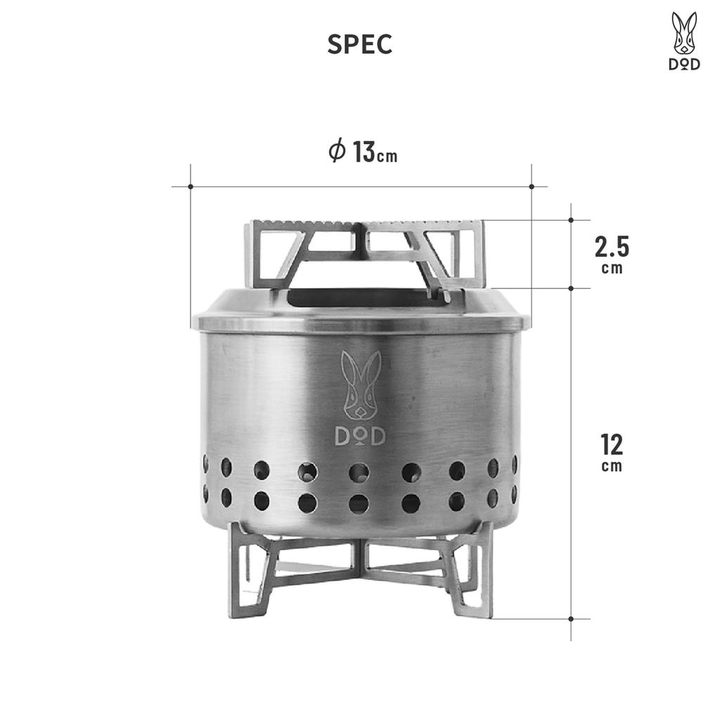 DOD Sierra Moe a solo tabletop grill with a Sierra cup and storage bag Fire, (Q1-131-SL)