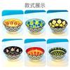 6pcs Ceramic Bohemian Underglaze Color Rice Bowl New Home Especially Good-looking Eating Rice Bowl