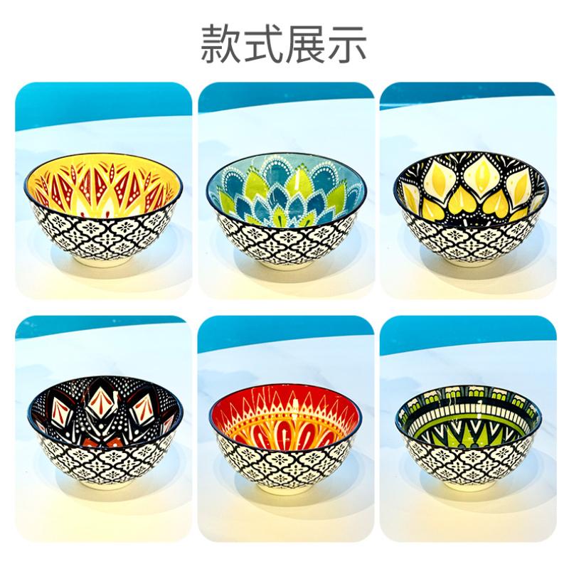 6pcs Ceramic Bohemian Underglaze Color Rice Bowl New Home Especially Good-looking Eating Rice Bowl