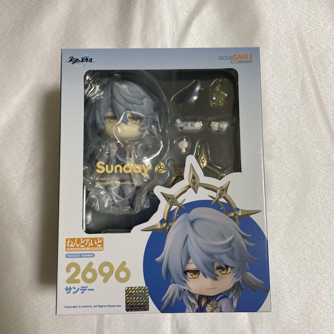 

[USED] Collapse: Star Rail Stare Sunday Nendoroid