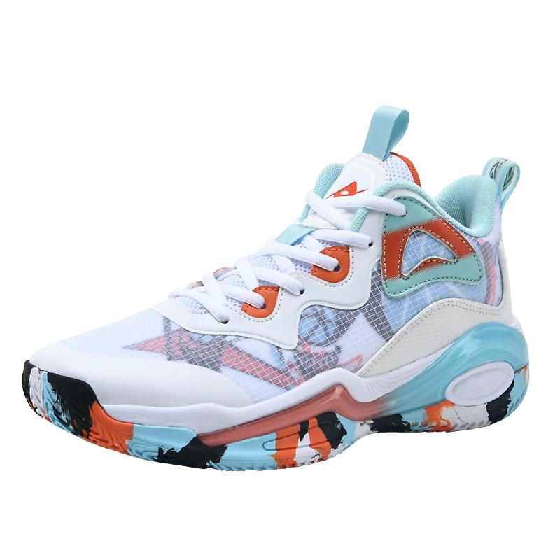 Botas de Baloncesto para Hombre Nuevas de Alta Calidad Deportivas Profesionales de Campo Antideslizantes para Entrenamiento Zapatillas de Marca Casuales de Calle para Baloncesto