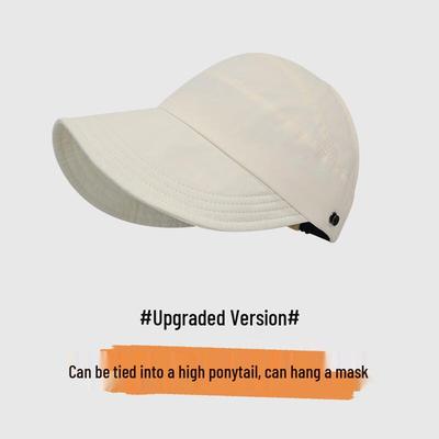 Women's Summer Ponytail Sun Hat