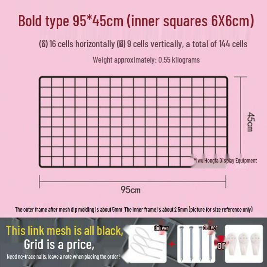 Bold Black Wire Mesh Wall Grid for Photo Display, Shelving, and Storage