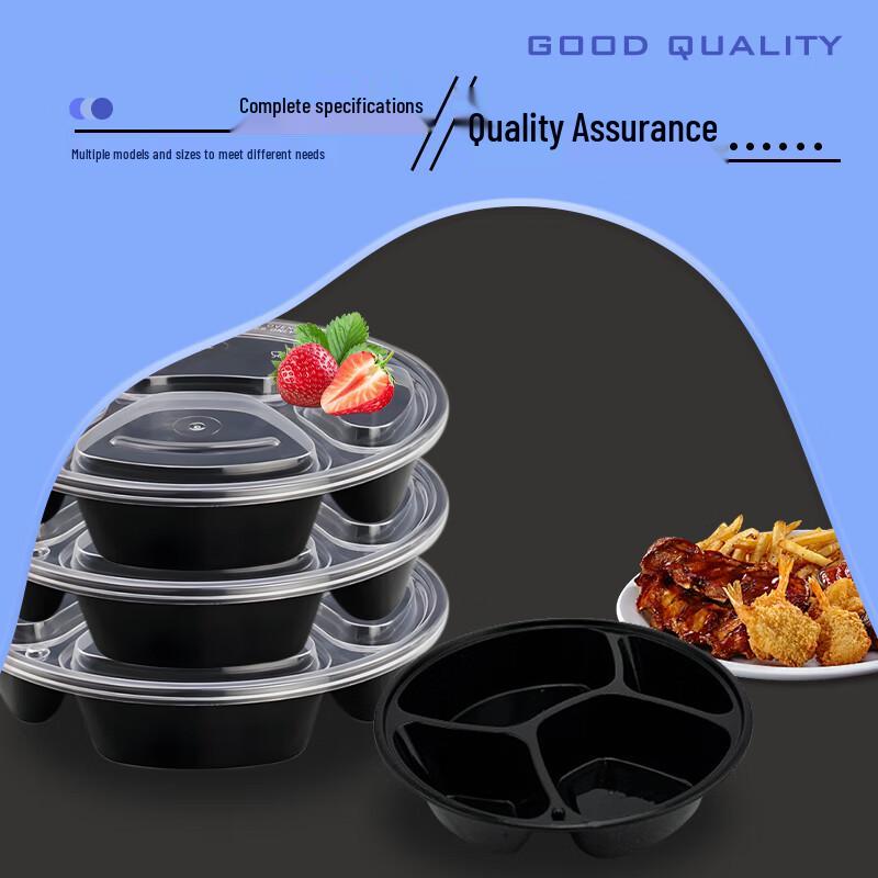 Einweg Runde 4-Fach Lebensmittelbehälter mit Deckeln, Mikrowellengeeignet (150 Sets)