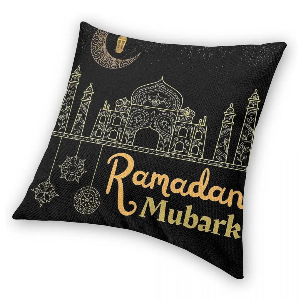 Eid Mubarak Ramadan Kareem Pillowcase Printed Polyester Cushion Cover Decorative Throw Pillow Case Cover Home Square 18''