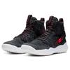 Jordan Apex React Černá Atmosférická šedá Infračervená 23 Jordan BQ1311-001