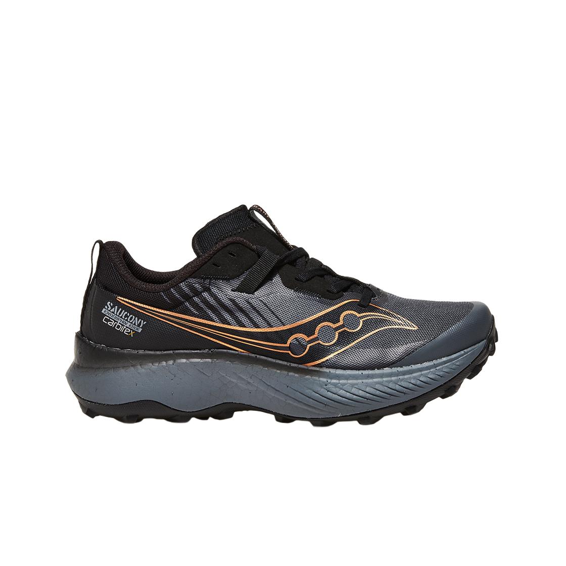 

Saucony Endorphin Edge Чорний Золотий 250