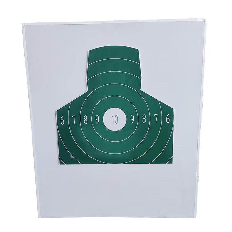 Guluoge Shockwave Target Board