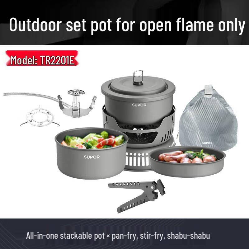 Supor 4-Piece Outdoor Camping Cookware Set