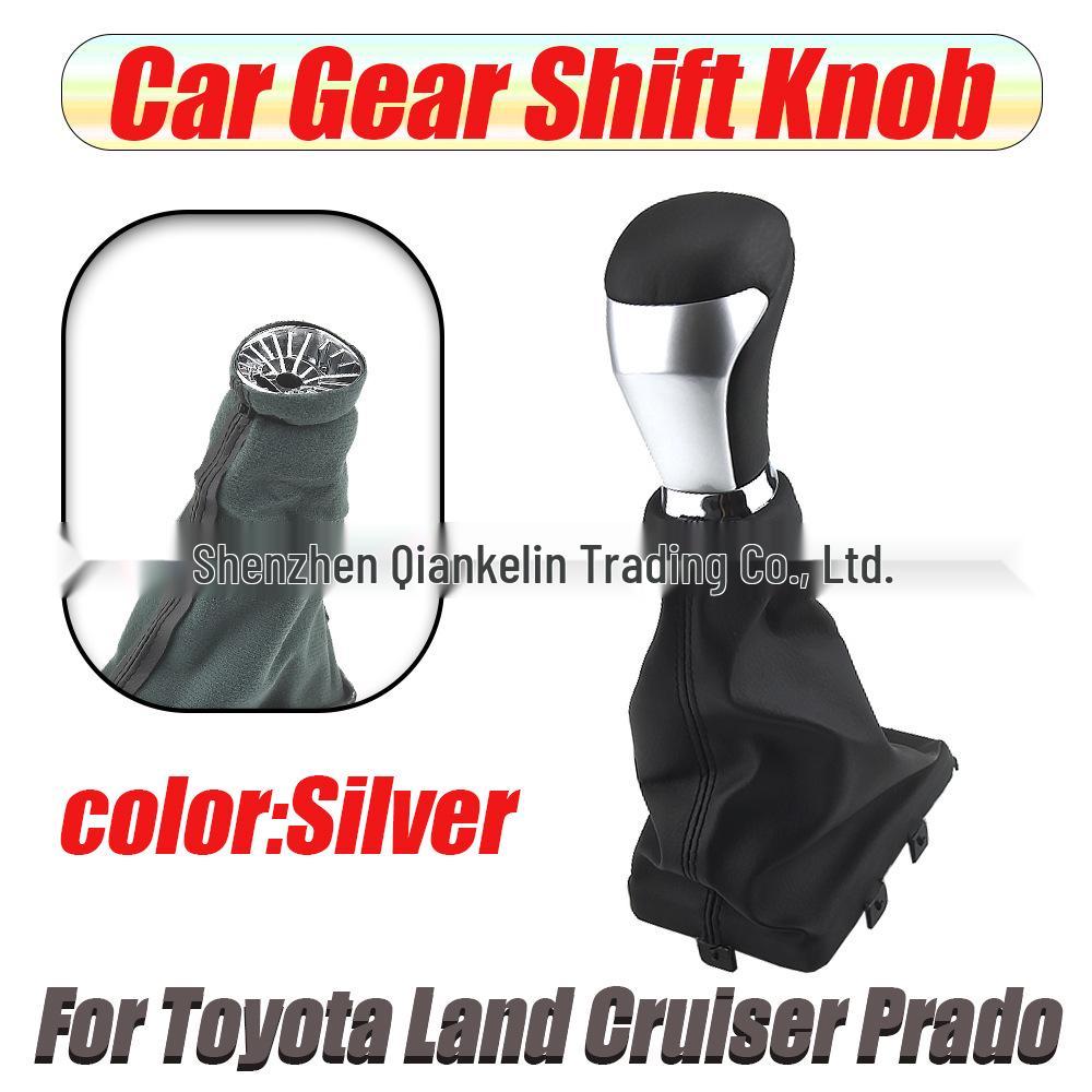 Automatic Transmission Shift Knob for Toyota Prado FJ150 & Highlander 2018-2019