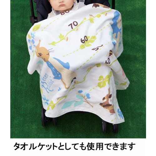 Marushin Hot Water Towel Disney Mickey 90 x 90cm Sleep and Sleep 100% Cotton Gauze & Pile with Simple Memory 2005078200