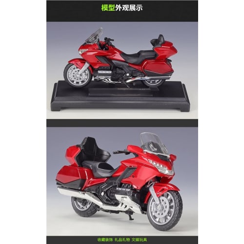 1/18 Scale Honda Gold Wing 2020 Red Diecast Motorcycle Model, Birthday Gift, Kids Toy, Car Collection (Black)
