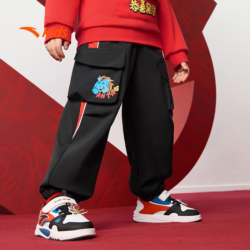 

Anta Boys Loose Fit Woven Sports Pants 100