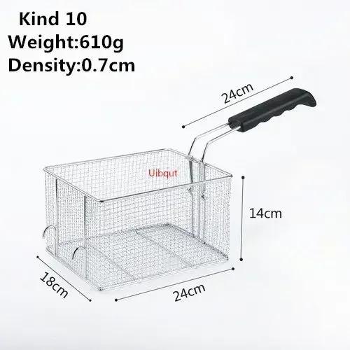 Stainless Steel Fryer Screen French Fries Frame Square Filter Net Encrypt Colander Strainers Shaped Frying Fried Mesh Basket