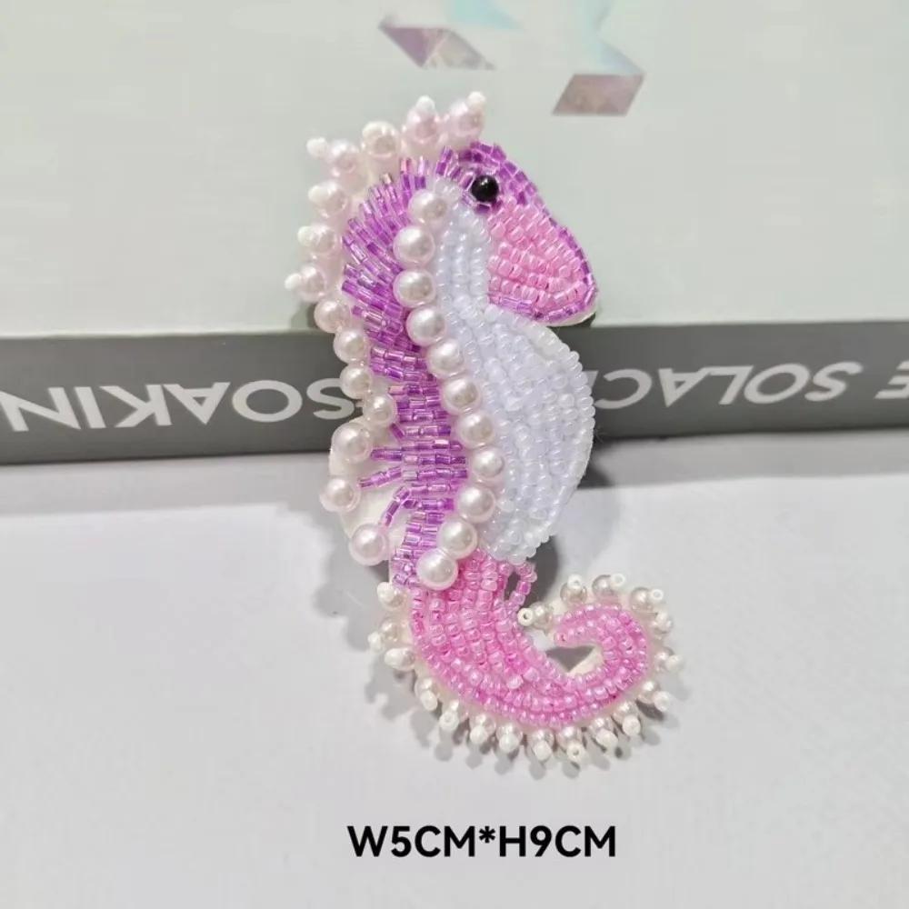 3D Marine Animal Patches Seahorse Handmade Beaded Patches Starfish Crab DIY Sewing Accessories For DIY Craft & Cloth Decoration