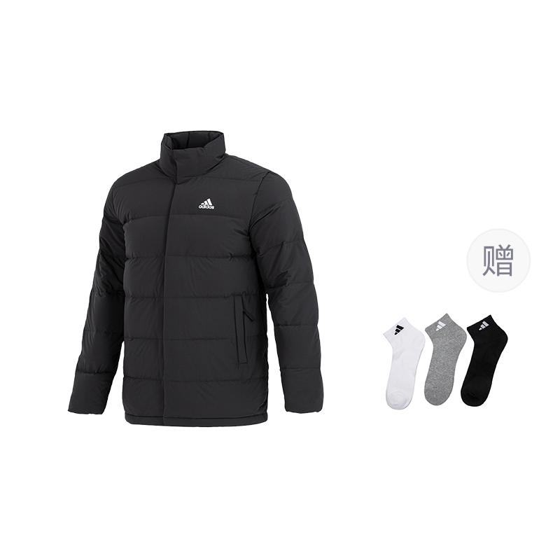 adidas Helionic Down Jacket Men's Black HG8700