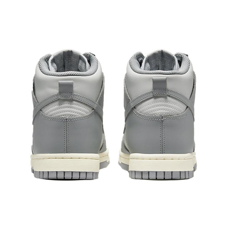 Nike Dunk High Grey Sail Women's DD1869-001
