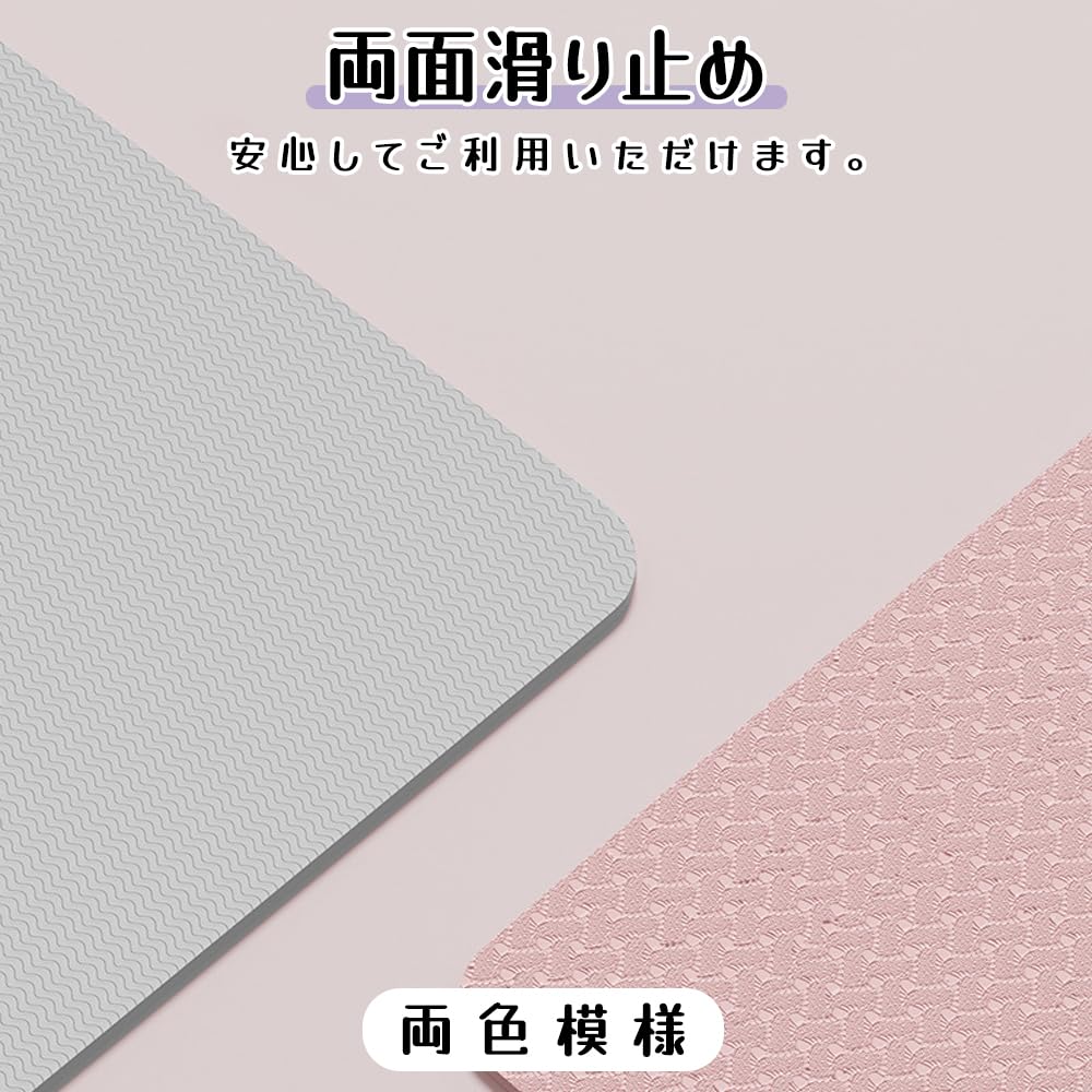 Sammenleggbar Yoga tommer Trening Øvelse TPE Tøying Reise Yoga Leveres med Bæreveske For Enkel å Grønn Størrelse x x tommer x 30 x 7 Utvidet Størrelse x