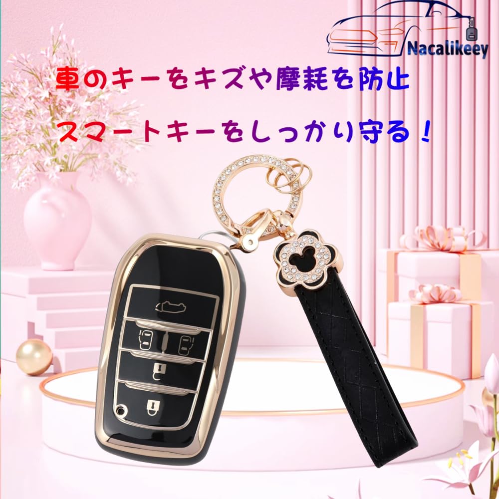 Nacalikeey Cute Girl Smart Key Case, Plum Blossom, Key Cover, Key Holder, Dustproof, Fashionable Key Case, Sakura Kawaii (Black), Black