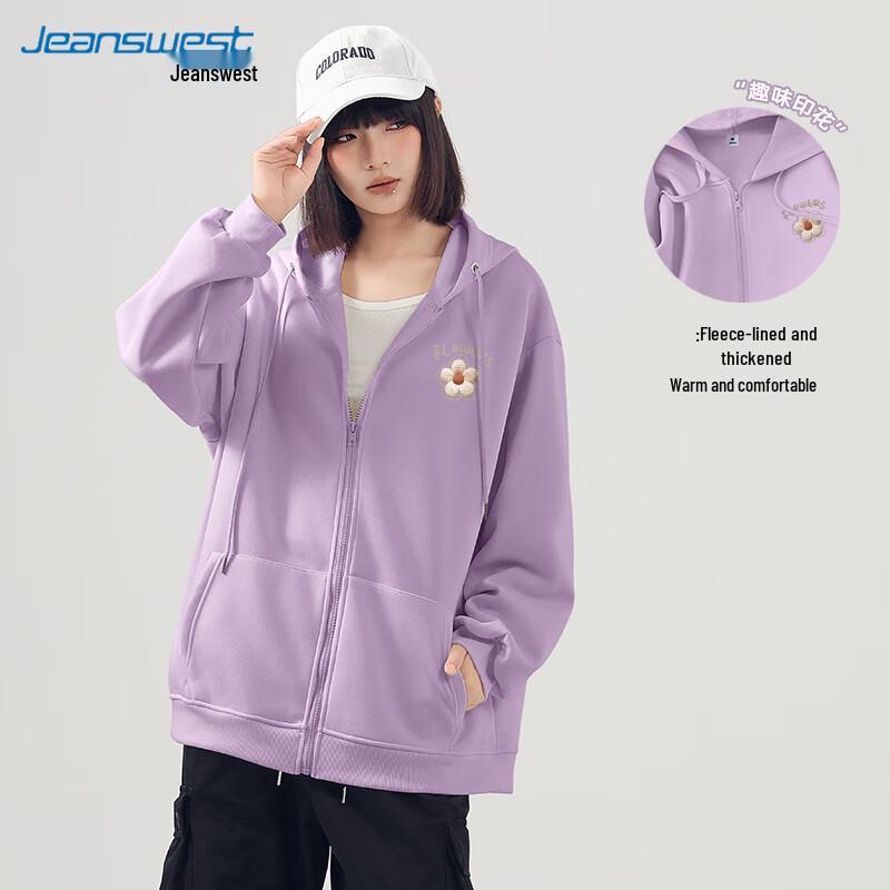 JEANSWEST Women's 2025 Fall/Winter Fleece-Lined Hooded Sweatshirt