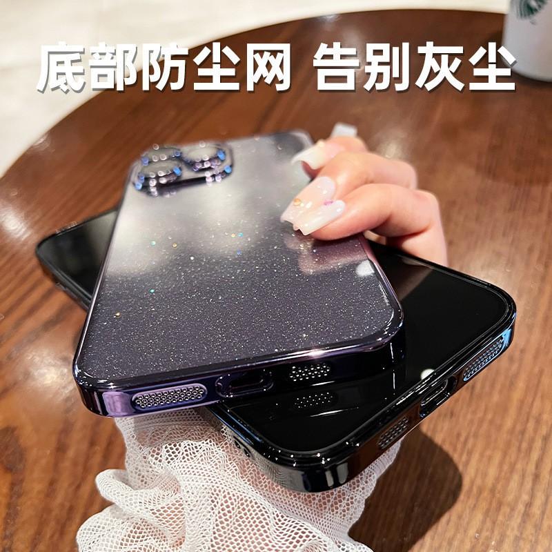 Clear Electroplated PC Phone Case With Built-in Camera Lens Protector Dust Plug IPhone 17 16 15 14 13 12 Series