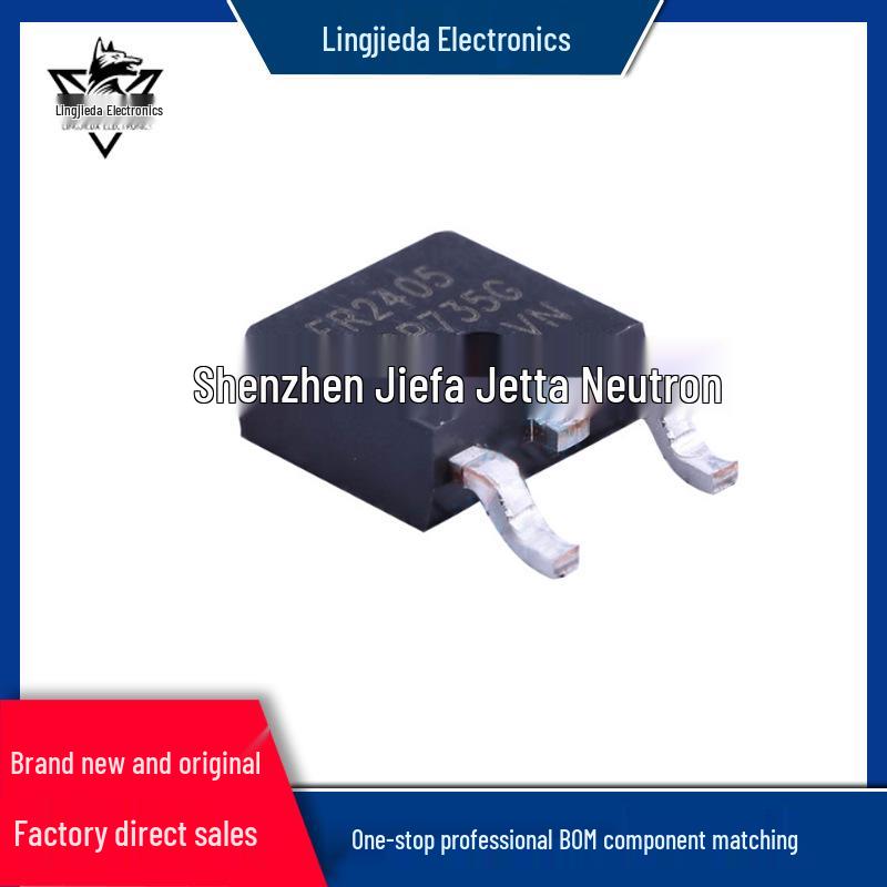 IRFR2405TRPBF TO-252AA N-Channel MOSFET