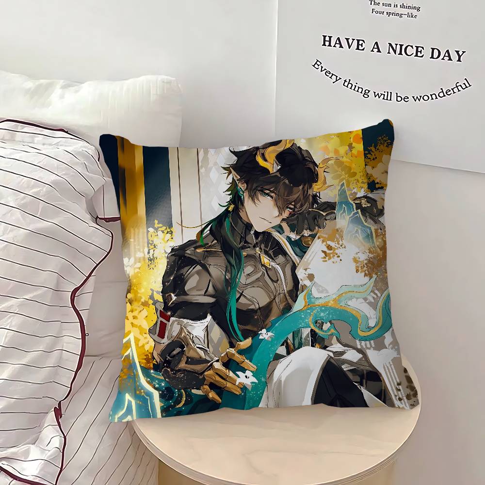 Dan Heng Personalized Pillow Dust Cover Bedroom Kids Party Decoration Pillowcase Birthday Children Gift