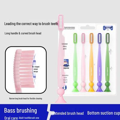 Beno 5-Piece Soft Bristle Toothbrush Set: Wide Head, Adult Bass, Gum Care, Couple Extended Head.