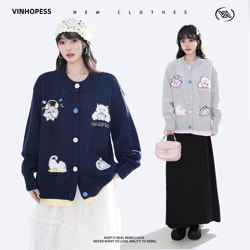

Sweet Style Cartoon Jacquard Couple Cardigan M