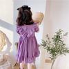 Girls' Dress Fashionable Children's Ruffled Puff Sleeve Purple Skirt