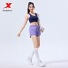 Xtep Women's Training Shorts