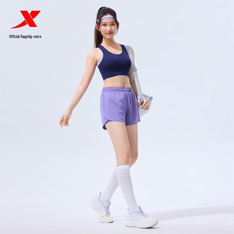 Xtep Women's Training Shorts