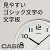 Casio Wall Clock, White, Analog, Standard, Step Second Hand, Simple, IQ-24-7JF
