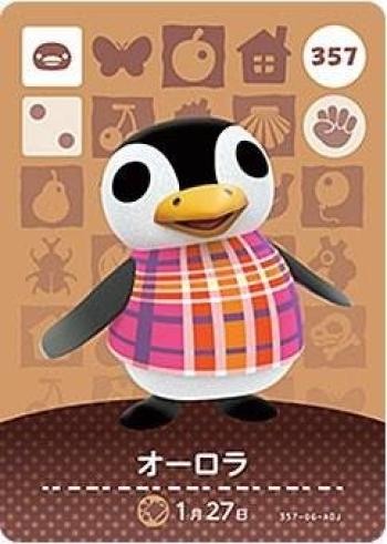

Animal Crossing amiibo Card 4 Аврора Vol. [357]