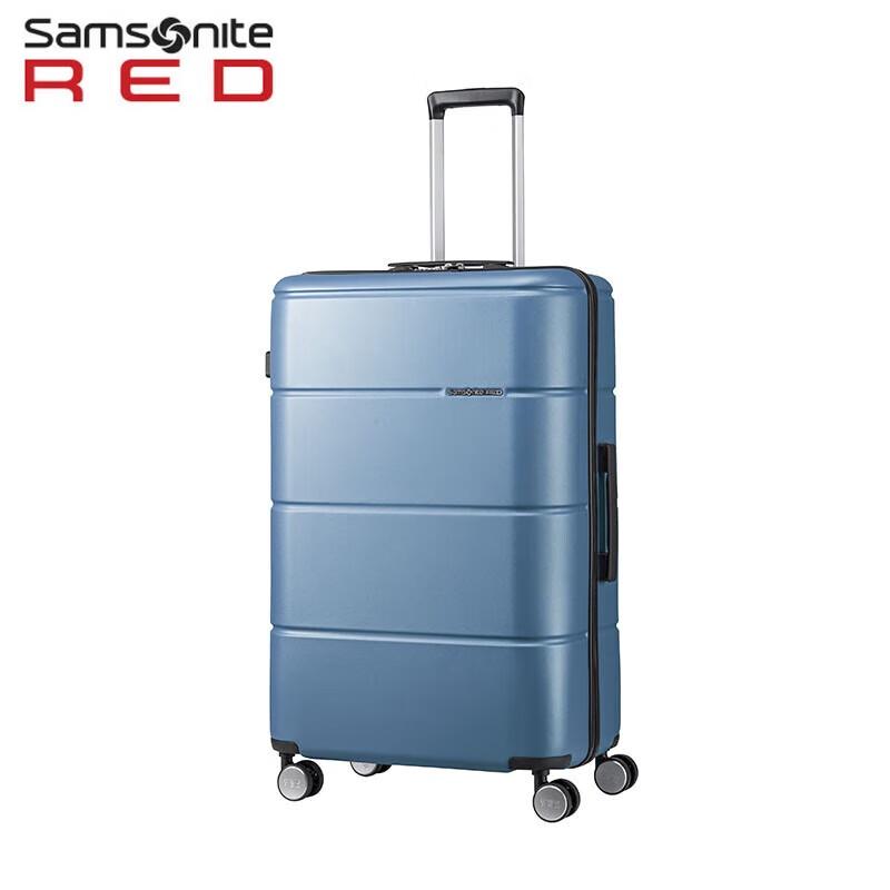 

Samsonite 25-Inch PC Hardside Spinner Suitcase