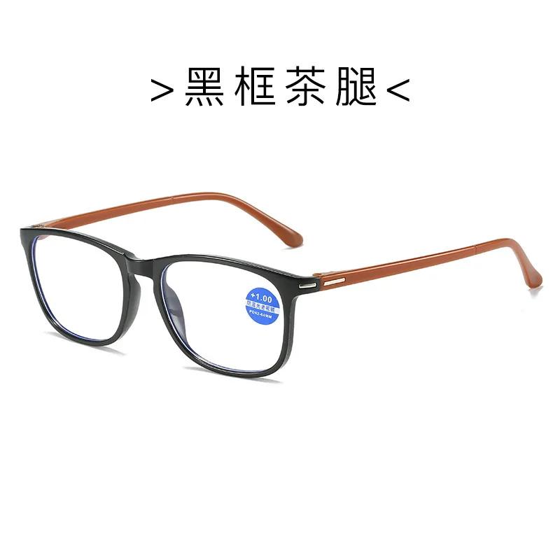 New Reading Glasses Spring Hinge Rectangular Frame Men And Women Hd Reader Eyeglasses Diopter 1.0~+4.0