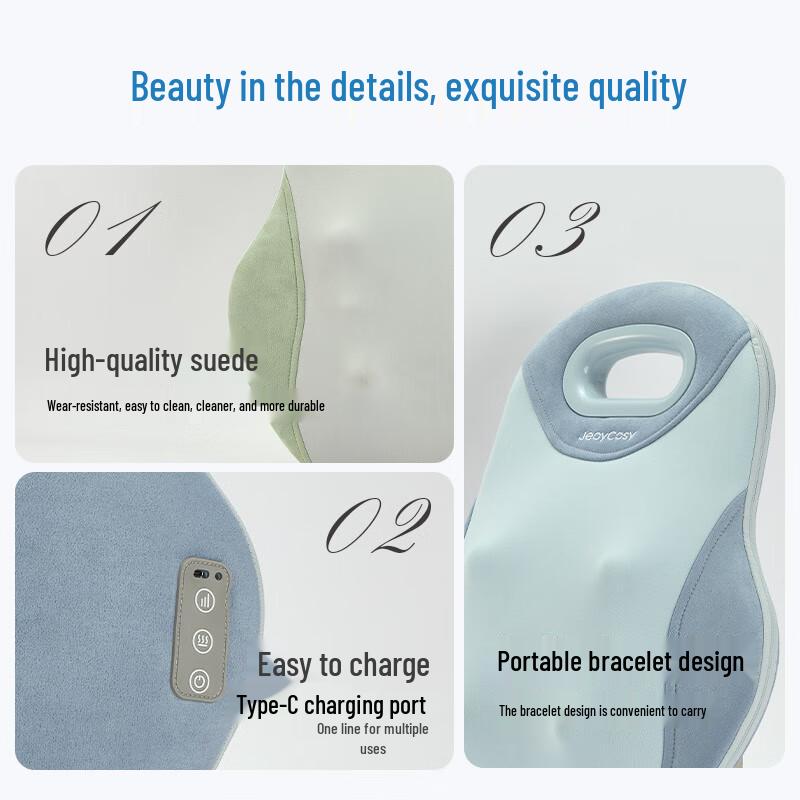 Jiancheng R3 Lumbar Back Massage Pillow CN plug (adapter included)