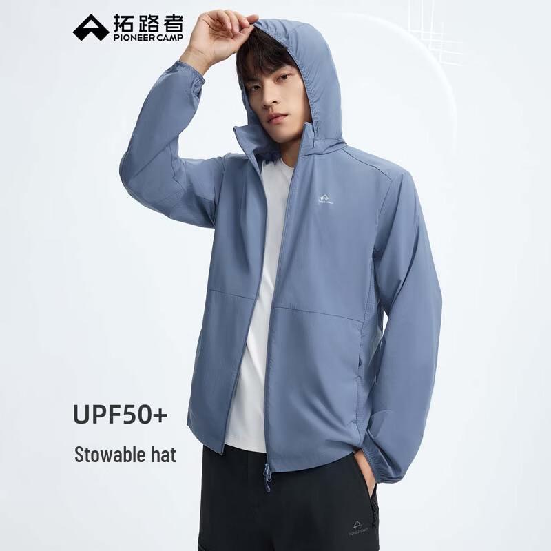 Pioneer Camp Men s Sun Protection Hooded Lightweight Jacket M