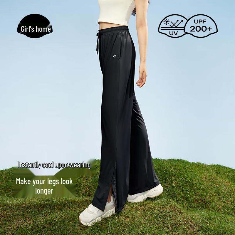 Women's Cooling Quick-Dry Wide-Leg Sun Protection Pants