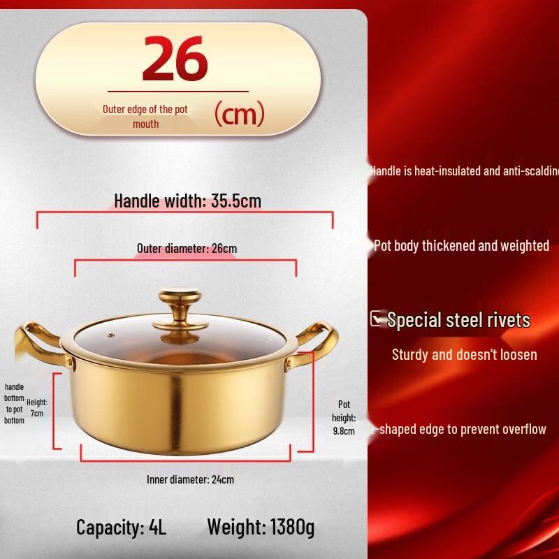 Stainless Steel Mandarin Duck Hot Pot