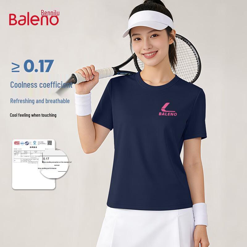 Baleno Women s Cool Touch Short Sleeve T-Shirt S
