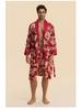 Yaoting Men's Long Sleeve Silk Pajamas and Bathrobe Set, Ice Silk Loungewear