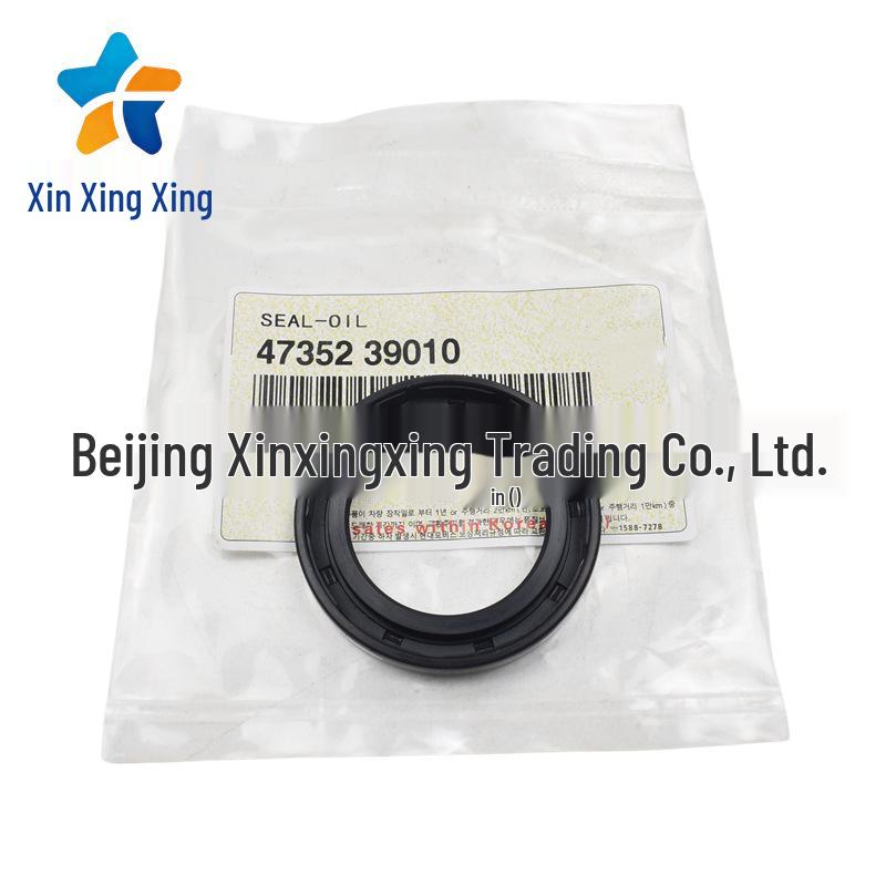 Hyundai Kia Transfer Case Oil Seal 47352-39010