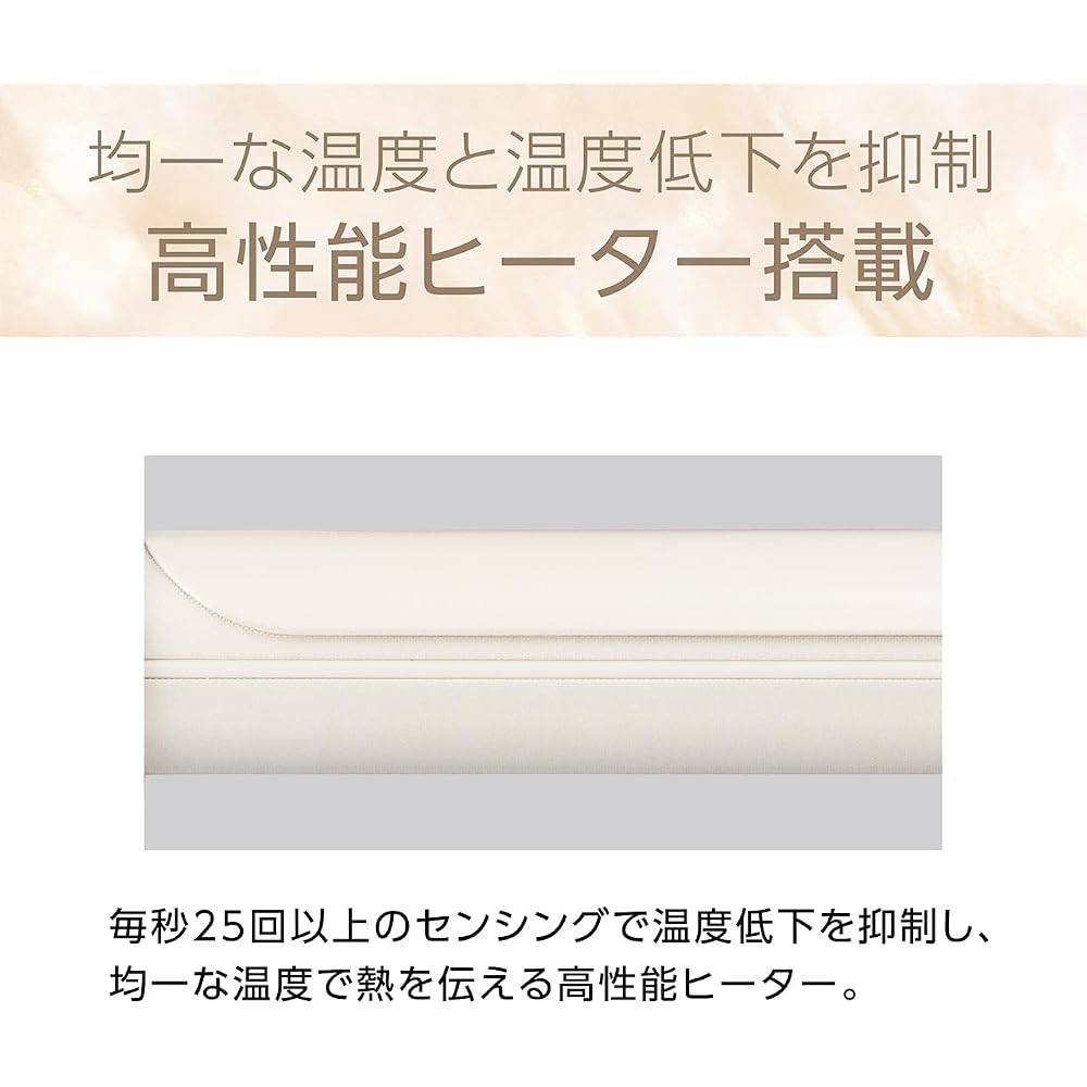 Koizumi Hair Iron Curl 32mm Salon Sense 300 Silky Moist Ivory KHR-1230/C