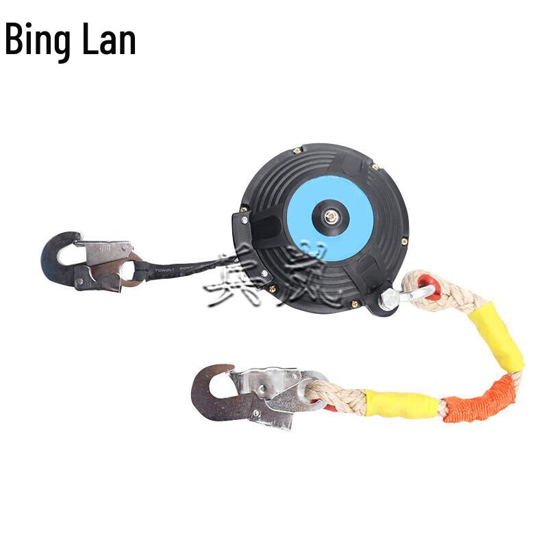 Binglandi Nma Webbing Retractable Fall Arrester