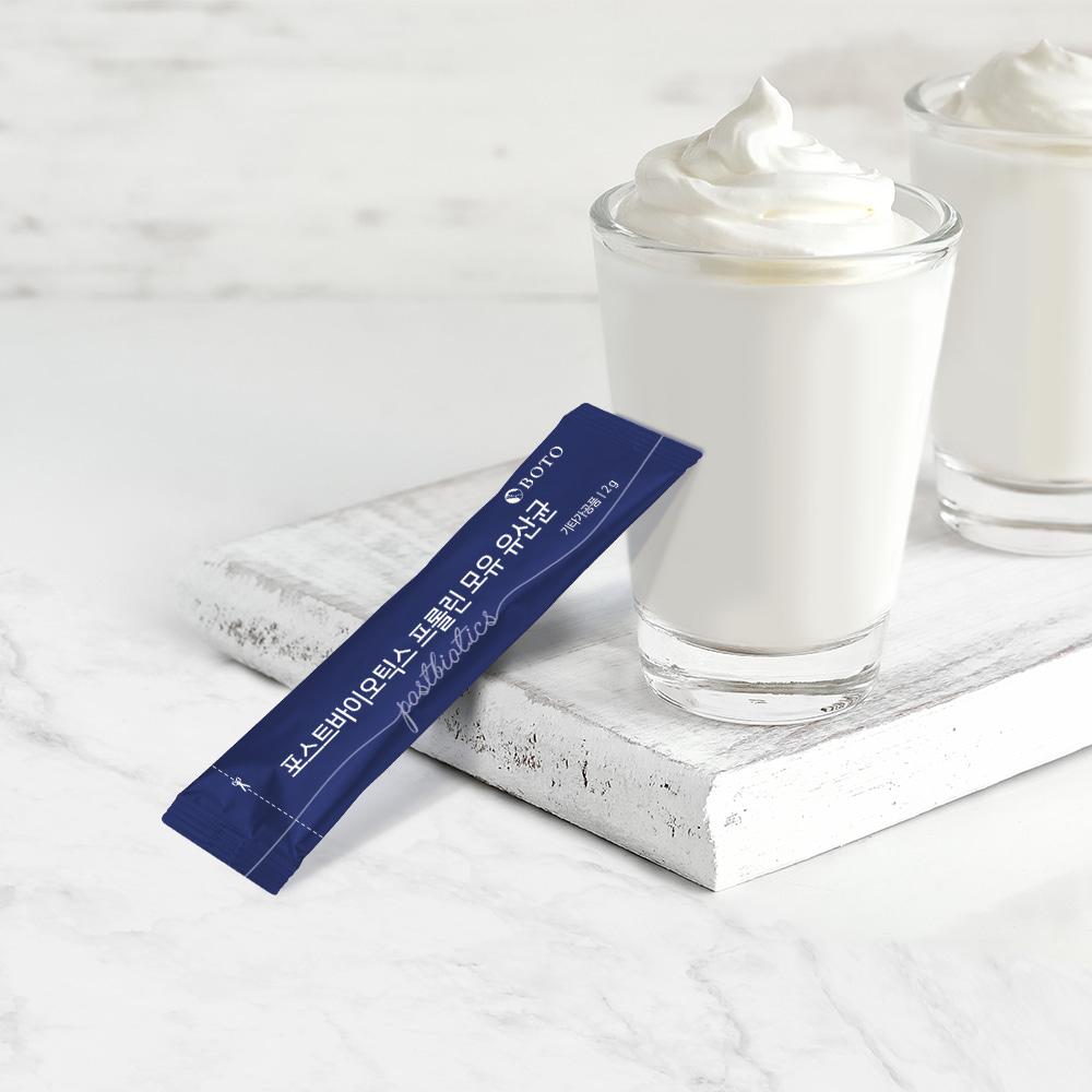 Bottu Postbiotics Proline Breast Milk Probiotics 3 boxes of 30 packets each (3-month supply)