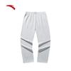 ANTA Women's Retro Straight-Leg Casual Sport Pants