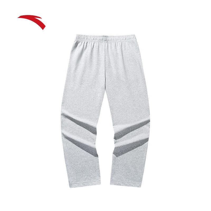 ANTA Women's Retro Straight-Leg Casual Sport Pants