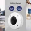 TP-LINK Panoramic Fisheye Wireless Home Security Camera (CN version)